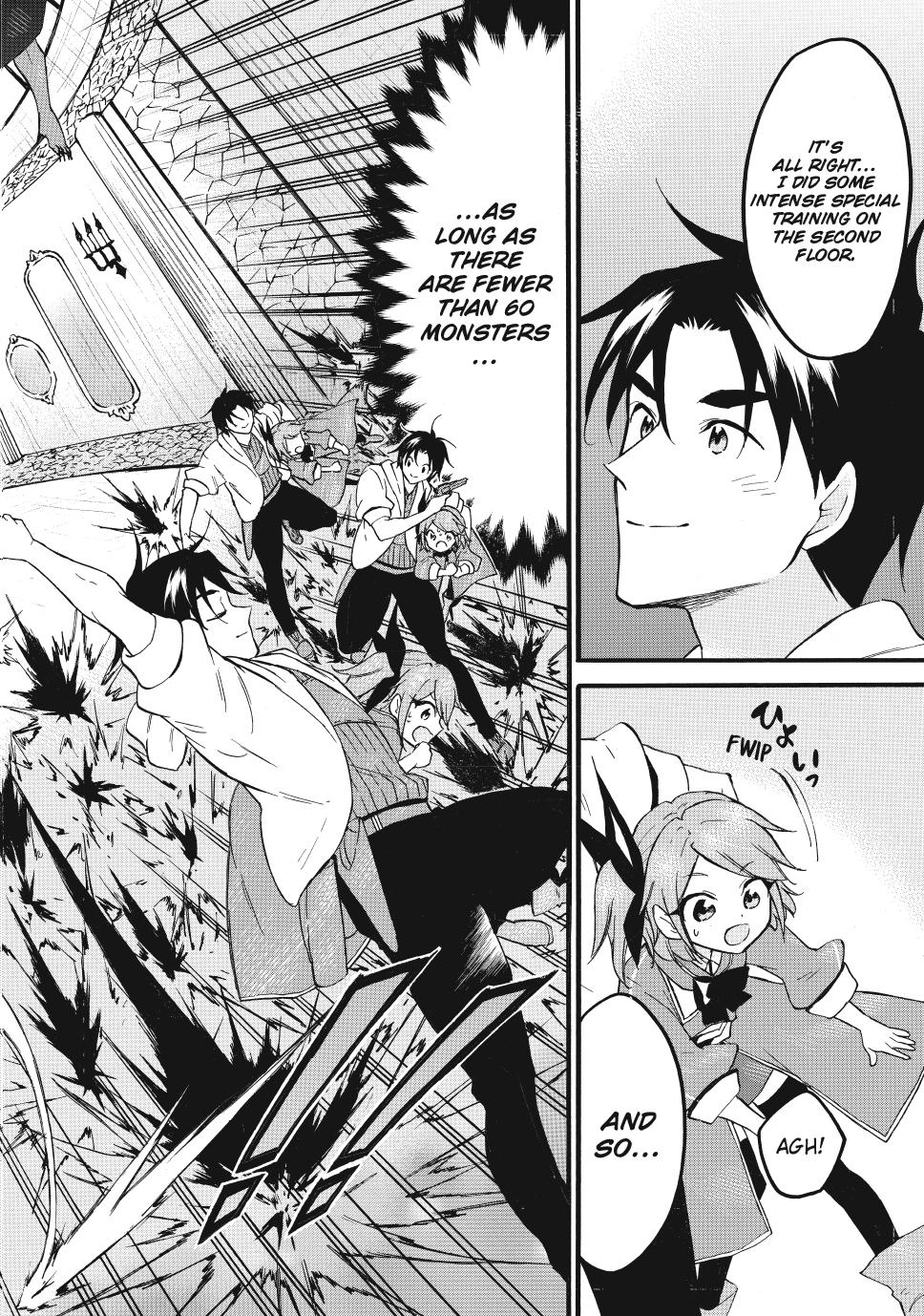 Level 1 Dakedo Unique Skill de Saikyou desu Chapter 67 33
